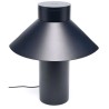 lampe de table Riscio